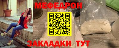 амфетамин Балашиха