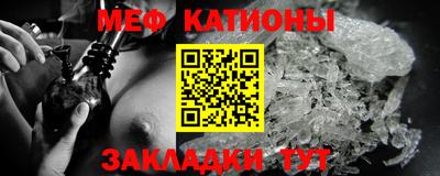 амфетамин Балашиха