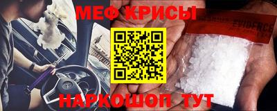 амф Балахна
