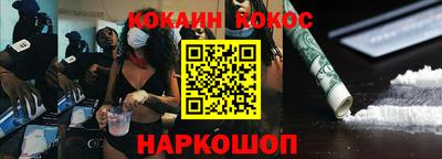 амфетамин Балашиха