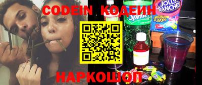 амфетамин Балаково