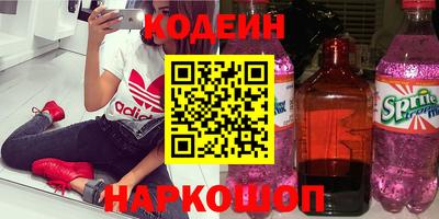 мет Апрелевка