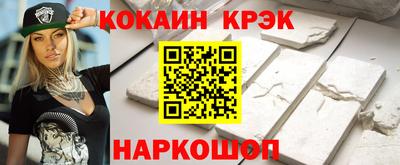 a pvp Апрелевка