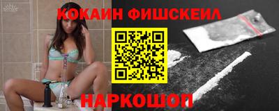 дурь Абакан