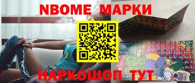 дурь Абакан