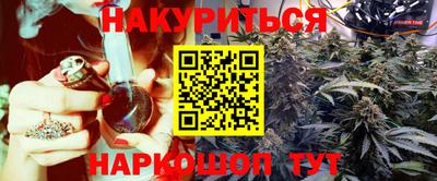 дурь Абакан