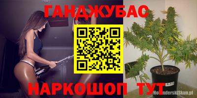 MDMA Premium VHQ Аргун