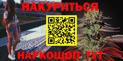 амфетамин Балашиха