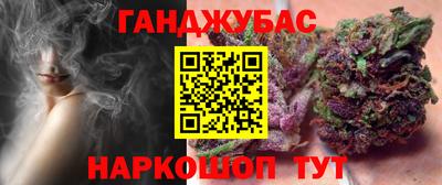 амфетамин Балашиха
