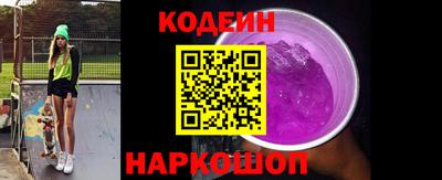 амфетамин Балашиха
