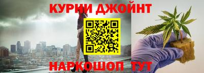амфетамин Балашиха