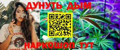 амфетамин Балашиха