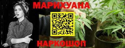 амф Балахна