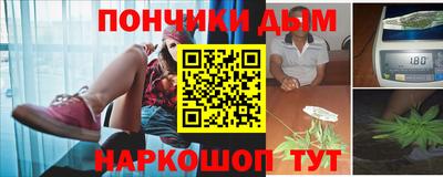 дурь Азнакаево