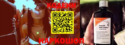 дурь Азнакаево