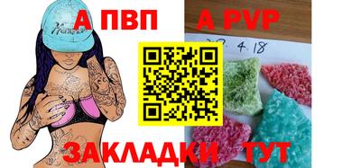 амфетамин Балашиха