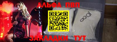 MDMA Premium VHQ Аргун