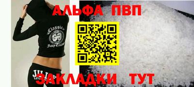 амфетамин Балашиха