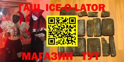 амфетамин Балашиха