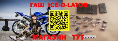 амф Балахна