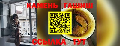 дурь Абакан