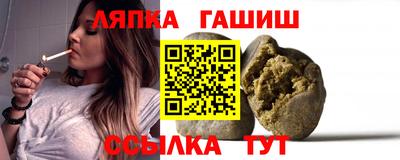 амфетамин Балашиха