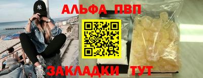 MDMA Premium VHQ Аргун