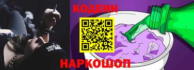 амфетамин Балаково