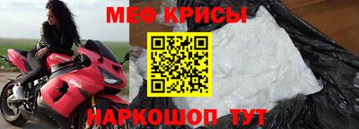 дурь Абакан