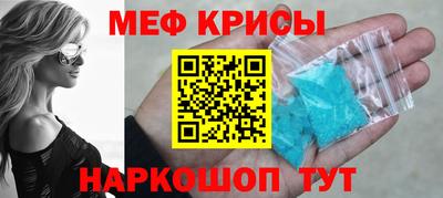 MDMA Premium VHQ Аргун